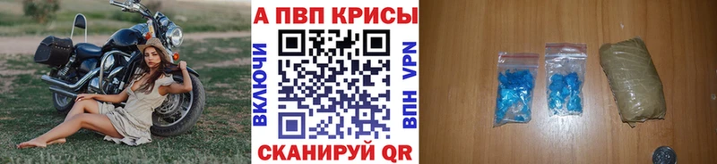Наркошоп купить АМФЕТАМИН  Бошки Шишки  Меф мяу мяу  Псилоцибиновые грибы  ГЕРОИН  Вейп ТГК  ГАШИШ  Рудня