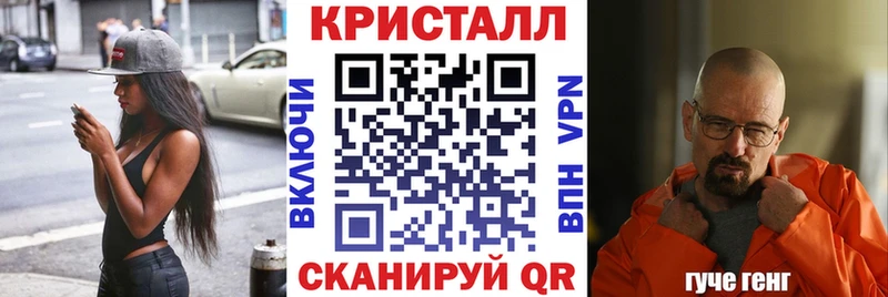 Купить где  Рудня  АМФ Розовый 