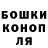 КЕТАМИН VHQ Alena Klimenok