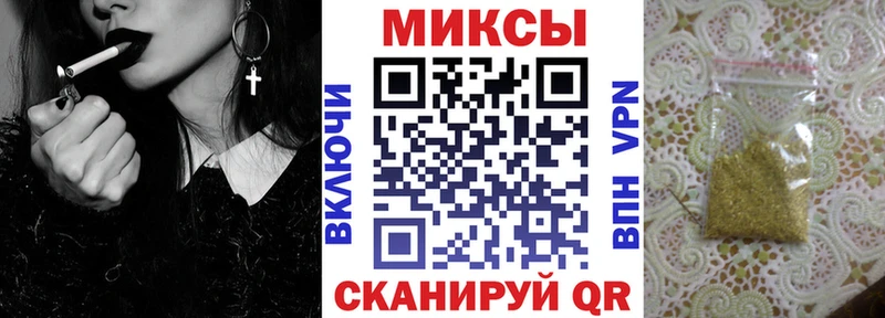 БУТИРАТ буратино  Купить  Рудня 