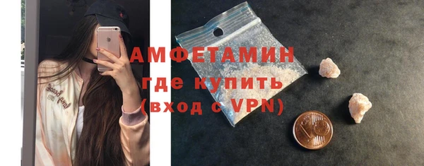 героин Куйбышев
