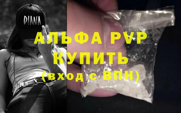 MDMA Premium VHQ Кукмор