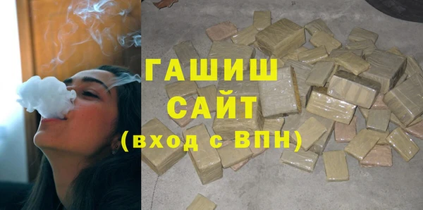 MDMA Premium VHQ Кукмор