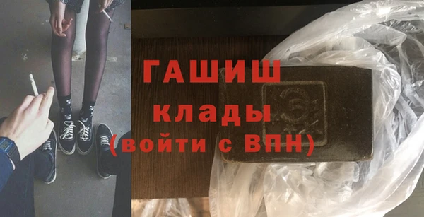 MDMA Premium VHQ Кукмор