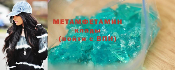 MDMA Premium VHQ Кукмор