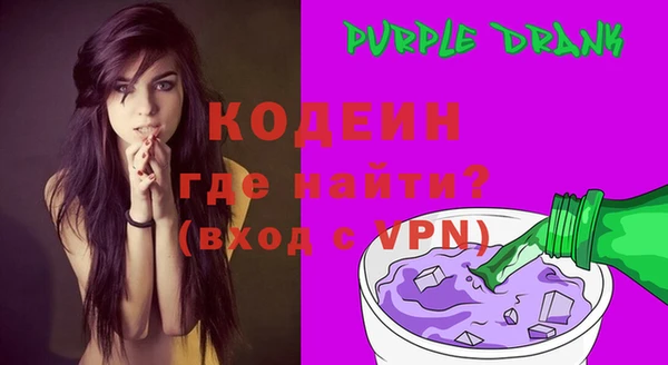 MDMA Premium VHQ Кукмор