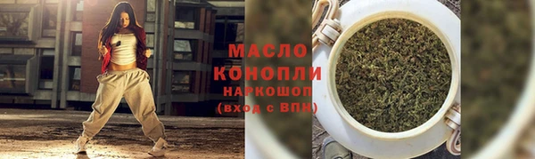каннабис Кулебаки