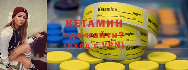 MDMA Premium VHQ Кукмор