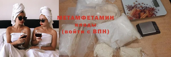 MDMA Premium VHQ Кукмор