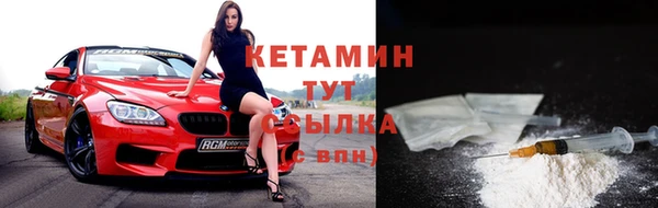 MDMA Premium VHQ Кукмор
