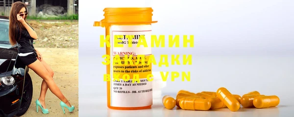MDMA Premium VHQ Кукмор