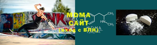 каннабис Кулебаки