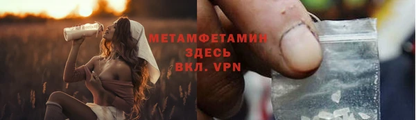 MDMA Premium VHQ Кукмор