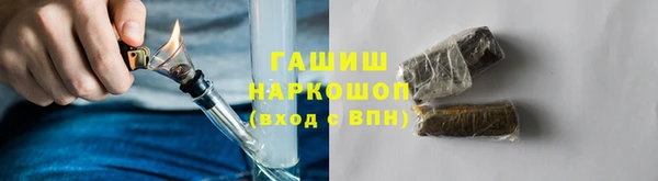 MDMA Premium VHQ Кукмор