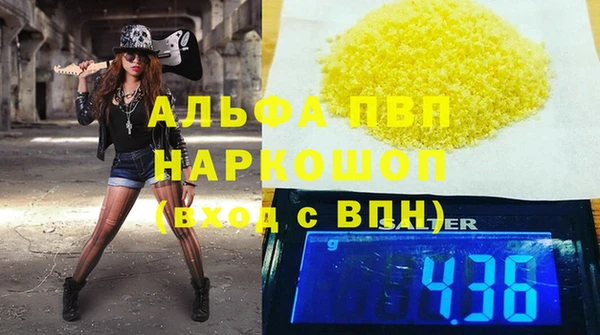 MDMA Premium VHQ Кукмор