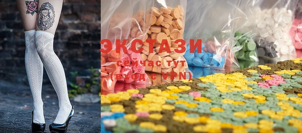 каннабис Кулебаки