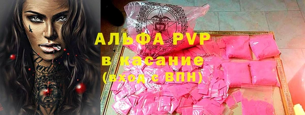 каннабис Кулебаки