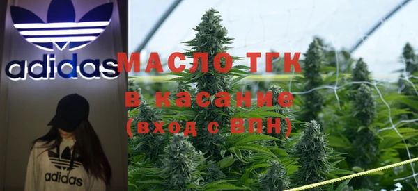 героин Куйбышев