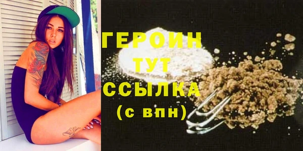MDMA Premium VHQ Кукмор