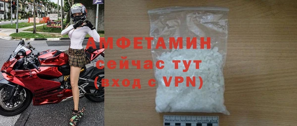 MDMA Premium VHQ Кукмор
