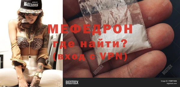 MDMA Premium VHQ Кукмор