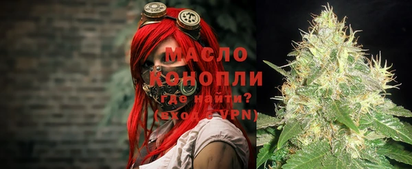 MDMA Premium VHQ Кукмор