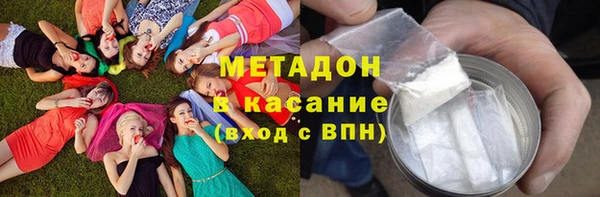 каннабис Кулебаки
