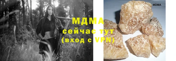 каннабис Кулебаки