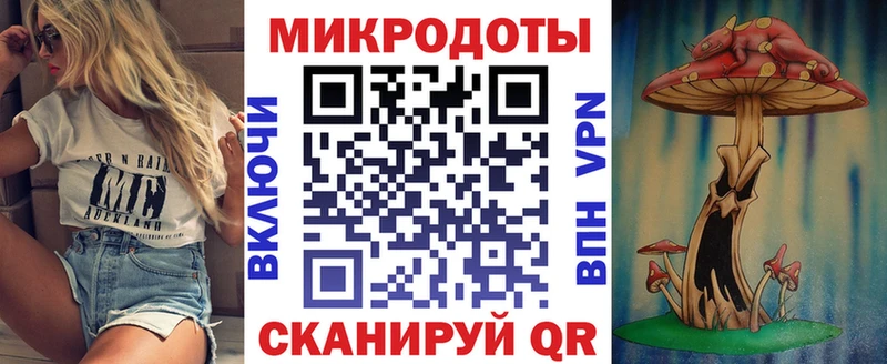 Купить где  Рудня  Галлюциногенные грибы Psilocybine cubensis 